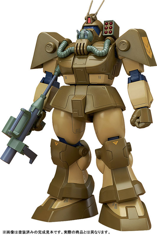 AmiAmi [Character & Hobby Shop] | COMBAT ARMORS MAX 09 1/72