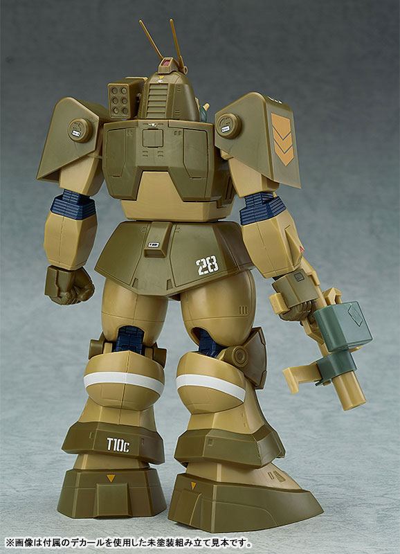 新品未使用 ARMYTRIXCAT-BACK アーミートリックス X118 AmiAmi [Character & Hobby Shop] | COMBAT ARMORS MAX 09 1/72