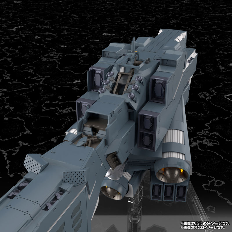 オルゴナイト ユニコーン サターン プラネット オルゴナイト