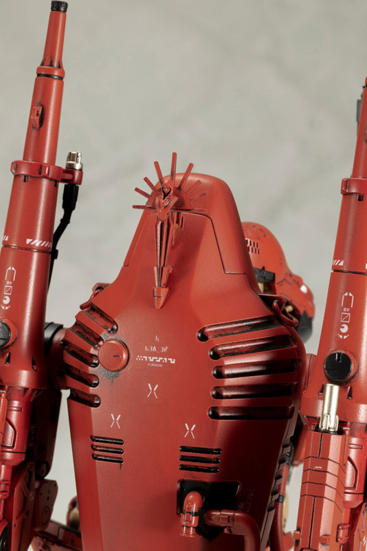 AmiAmi [Character & Hobby Shop] | DEATH STRANDING 2 GHOST MECH