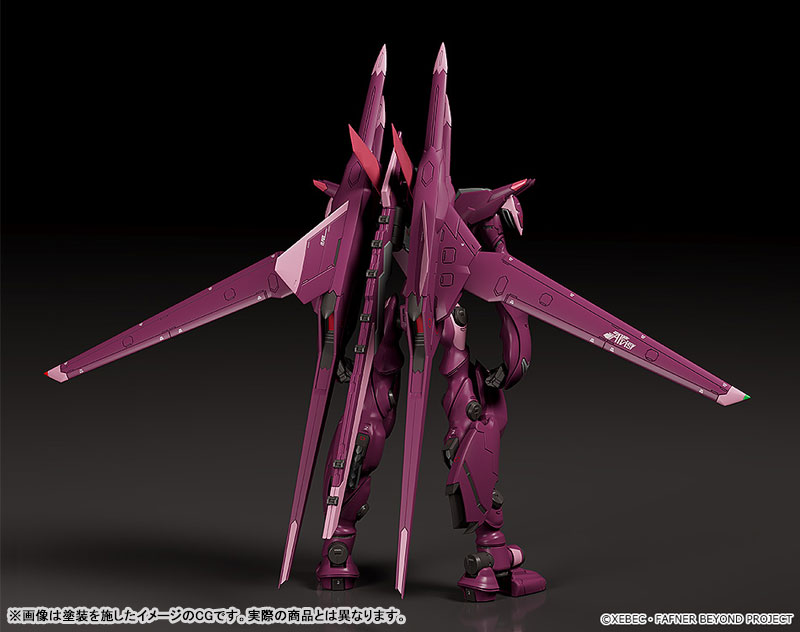 AmiAmi [Character & Hobby Shop] | MODEROID Fafner in the Azure