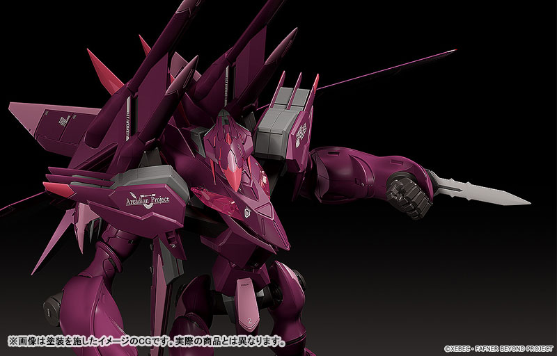 AmiAmi [Character & Hobby Shop] | MODEROID Fafner in the Azure