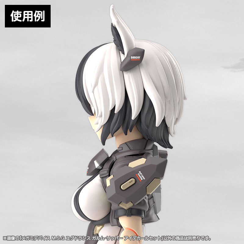 AmiAmi [Character & Hobby Shop] | MEGAMI DEVICE M.S.G YGGDRASIS