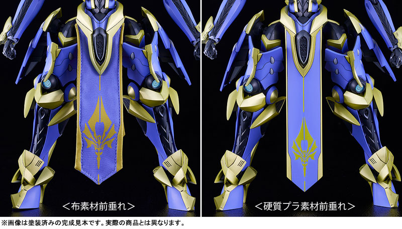 AmiAmi [Character & Hobby Shop] | MODEROID DX-SCALE Knight's