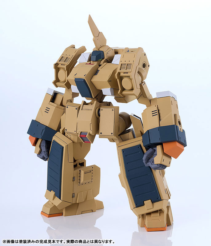 AmiAmi [Character & Hobby Shop] | MODEROID Titanomachia SIDE:CC