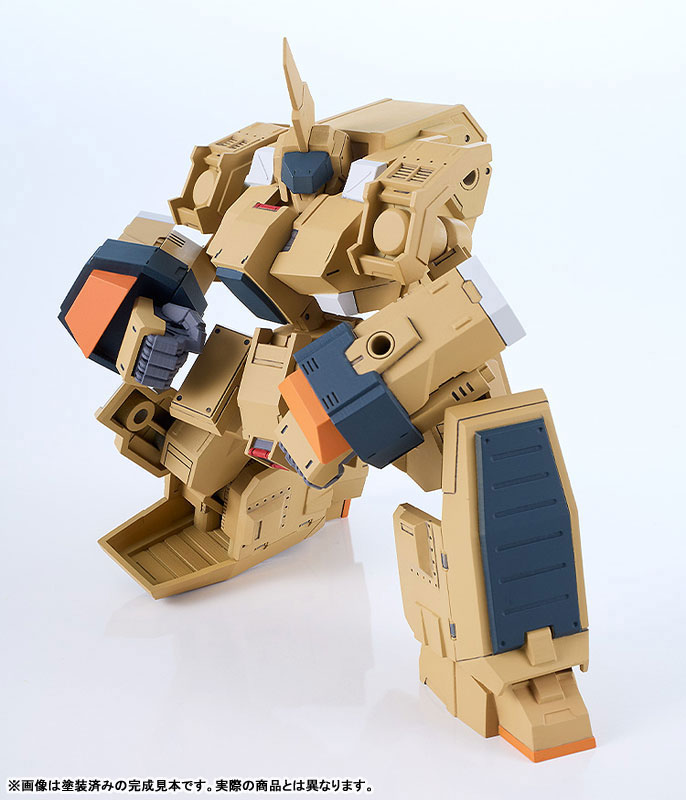 AmiAmi [Character & Hobby Shop] | MODEROID Titanomachia SIDE:CC