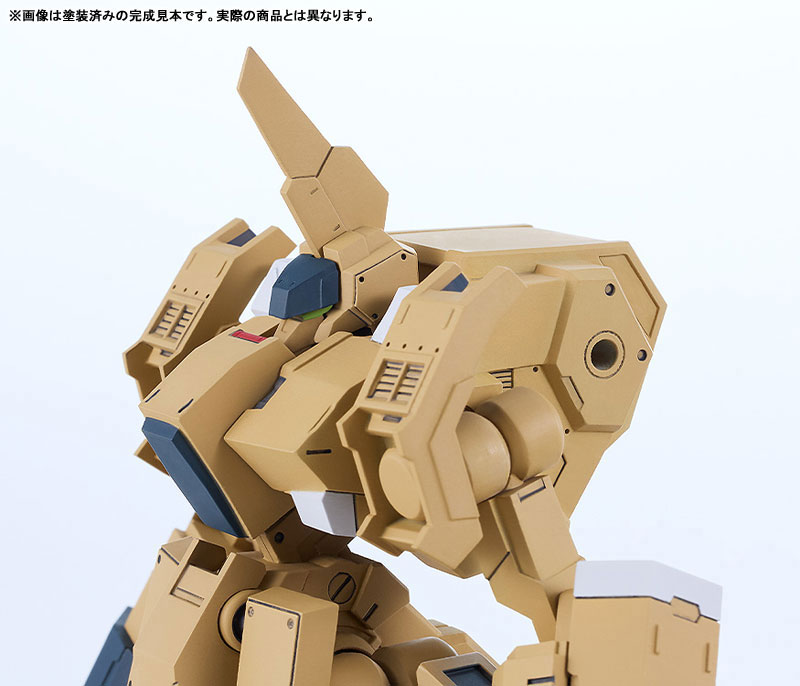 AmiAmi [Character & Hobby Shop] | MODEROID Titanomachia SIDE:CC