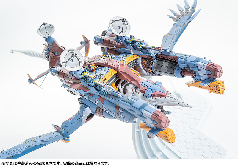 AmiAmi [Character & Hobby Shop]
