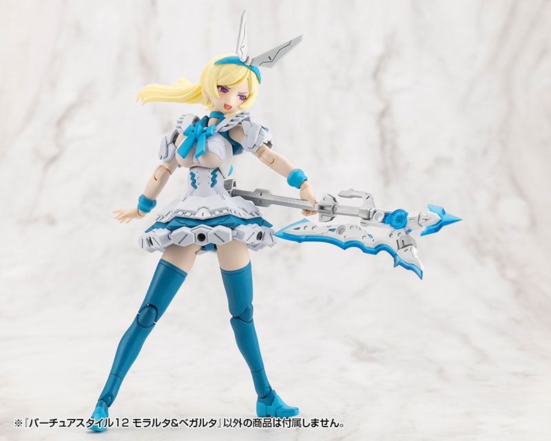 AmiAmi [Character & Hobby Shop] | M.S.G Modeling Support Goods