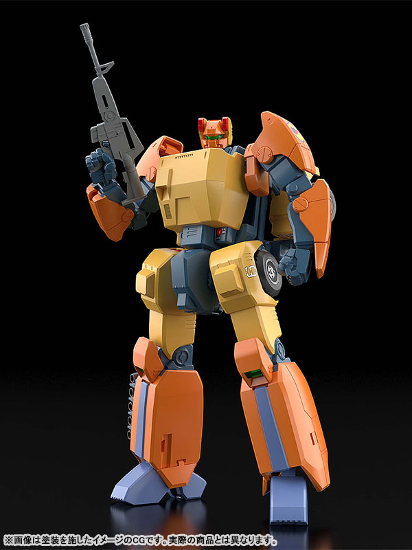 AmiAmi [Character & Hobby Shop] | MODEROID Special Armored