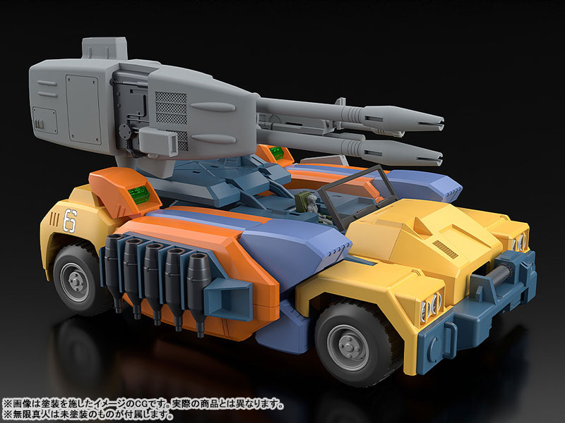 AmiAmi [Character & Hobby Shop] | MODEROID Special Armored