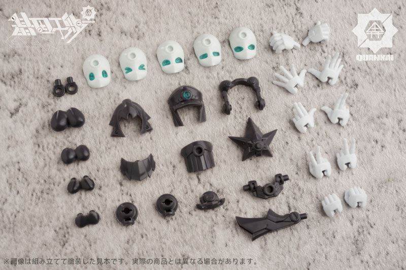 AmiAmi [Character & Hobby Shop] | Gene Interference Series QK-ST