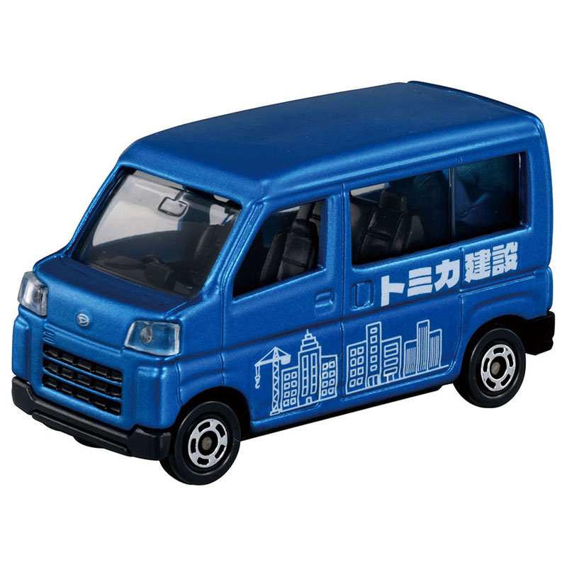 AmiAmi [Character & Hobby Shop] | Tomica Gift Machi wo Tsukuro zo