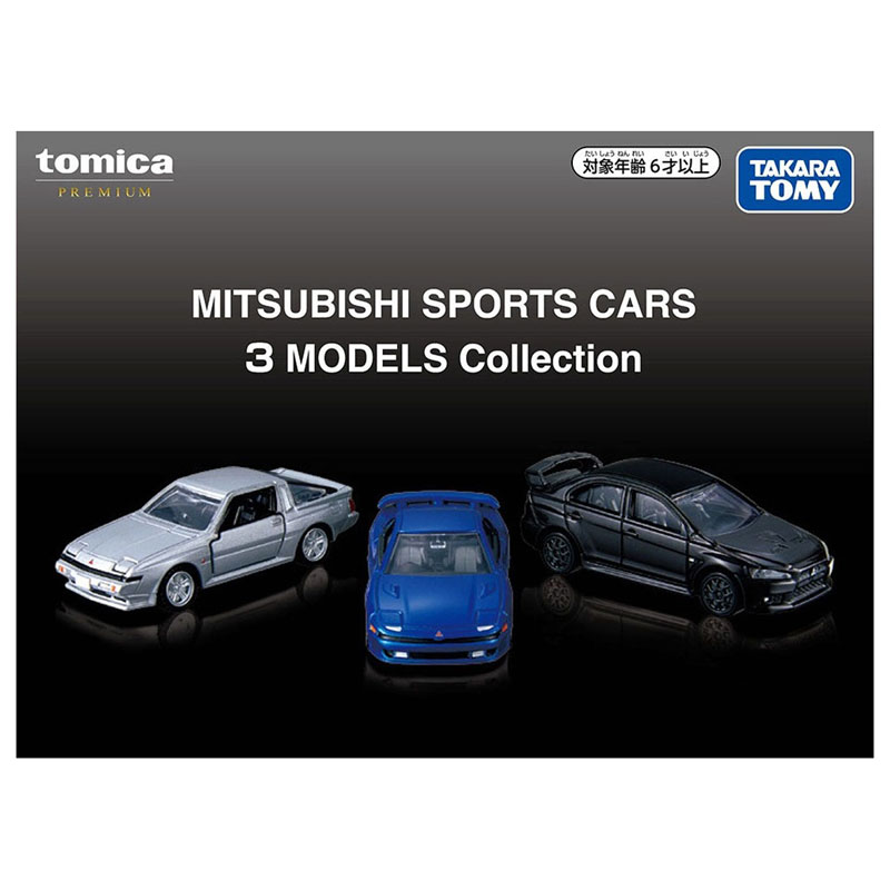 AmiAmi [Character & Hobby Shop] | Tomica Premium MITSUBISHI SPORTS