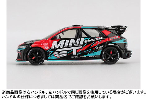 さとやん UVカット＆接触冷感＆ハンドウォッシュ♪超強撚パール釦