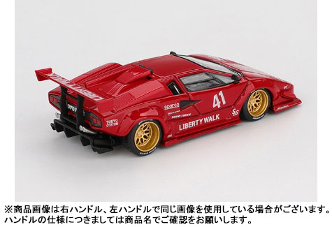 1/64 ランボルギーニ カウンタック Countach LAMBORGHINI AmiAmi [Character & Hobby Shop] | 1/64 Lamborghini Countach LB