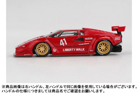 yahayaha様 f-marin_4993722013723