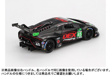 その他 achan 瞬足】Hi-STANDARD｜2E｜左右非対称ソール