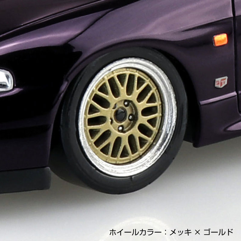 AmiAmi [Character & Hobby Shop] | RakuPla Snap Kit No.21CU-MP
