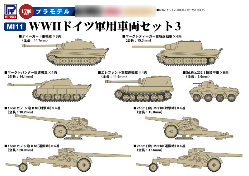 チィ邦 1871 1914 China, Republic Chop Mark $1 Y-329 Lm-63 Pcgs Au Detail