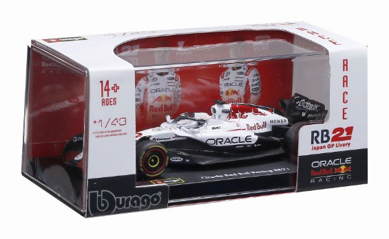 ブラーゴRB21 1/43 Oracle Red Bull Racing AmiAmi [Character & Hobby Shop] | 1/43 Oracle Red Bull Racing RB21