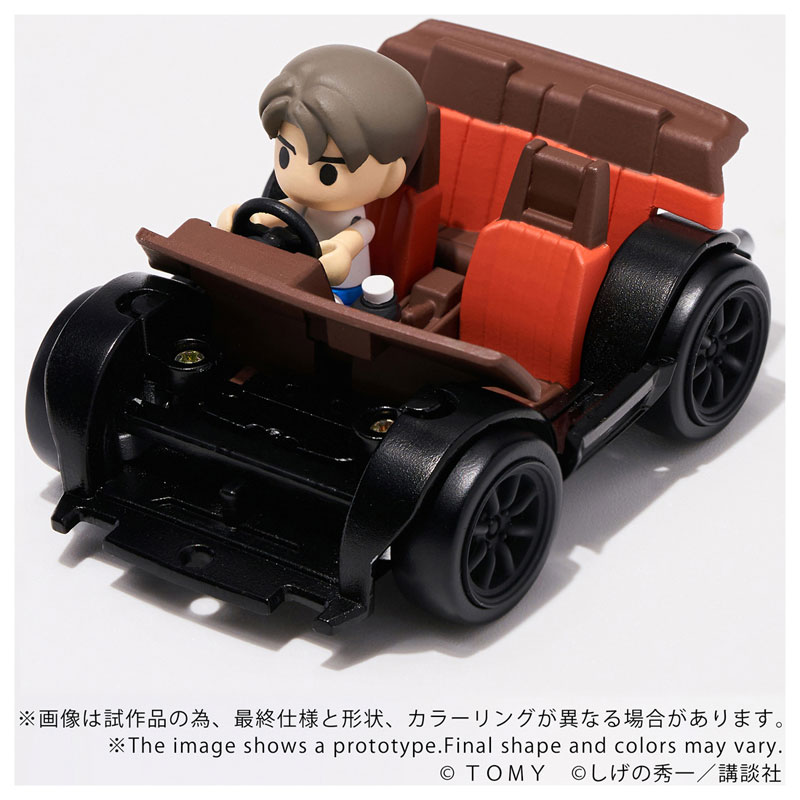 沙羅 86 86 3BA-ZN8 リアプロペラシャフト GR86 SZ K1X SU003-08584