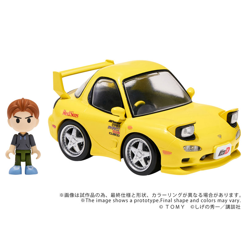 AmiAmi [Character & Hobby Shop] | Q VILLAGE QV-06 Initial D Mazda
