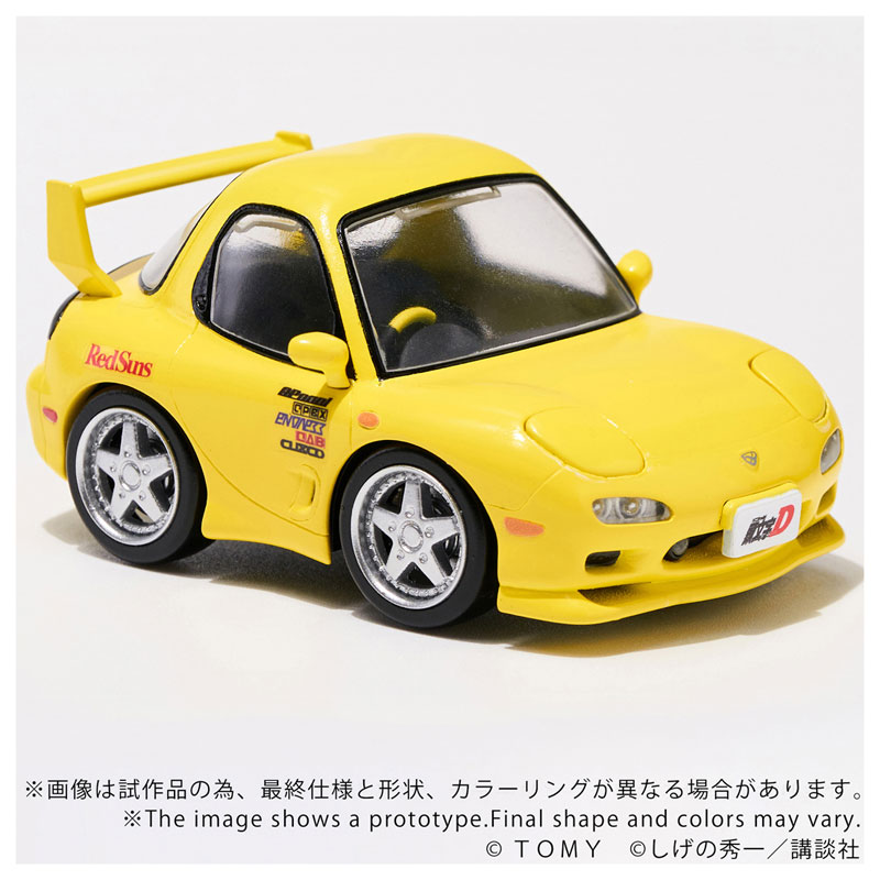 AmiAmi [Character & Hobby Shop] | Q VILLAGE QV-06 Initial D Mazda