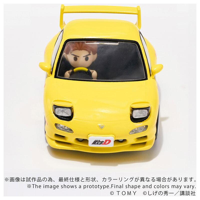 AmiAmi [Character & Hobby Shop] | Q VILLAGE QV-06 Initial D Mazda