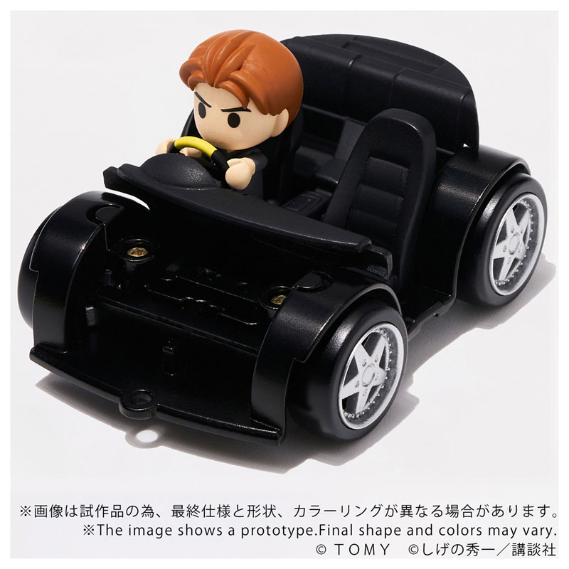 AmiAmi [Character & Hobby Shop] | Q VILLAGE QV-06 Initial D Mazda