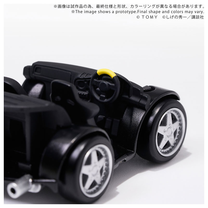AmiAmi [Character & Hobby Shop] | Q VILLAGE QV-06 Initial D Mazda