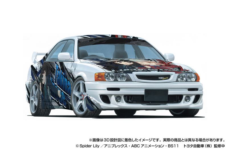 cocori様 AmiAmi [Character & Hobby Shop] | The Tuned Car No.IT-02 1