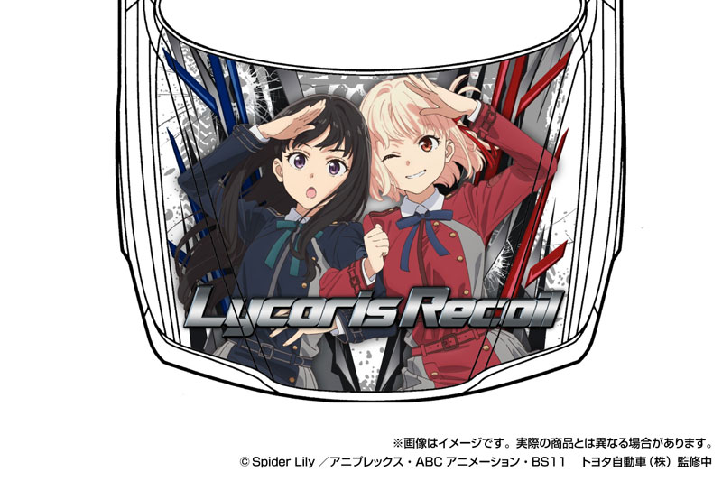 人形 hideTELLME Freedom Alternate – Smart Doll Store