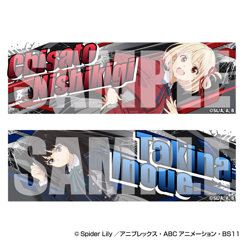 AmiAmi [Character & Hobby Shop] | The Tuned Car No.IT-02 1