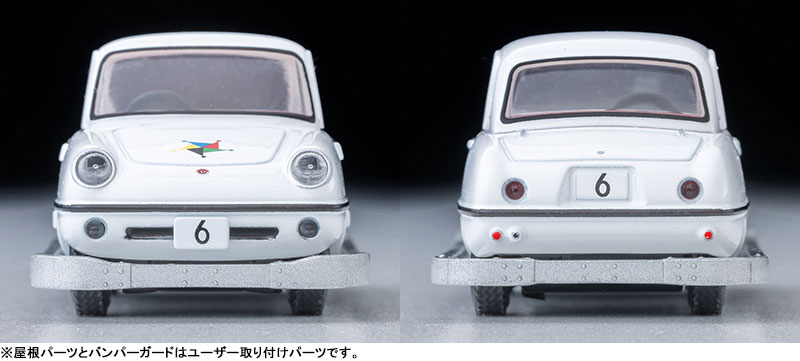 AmiAmi [Character & Hobby Shop] | Kodomo no Kuni x TLV