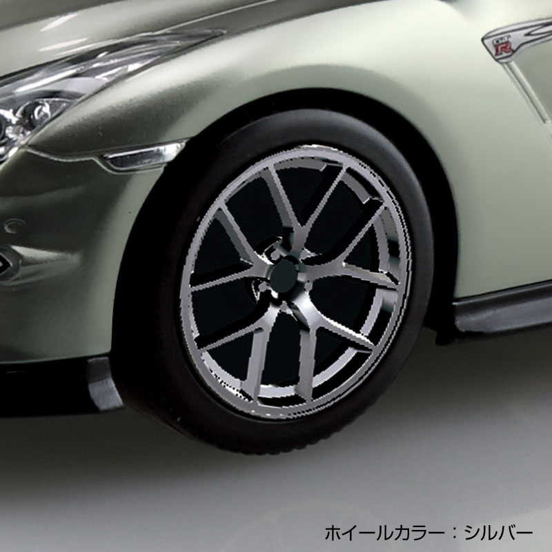 AmiAmi [Character & Hobby Shop] | RakuPla Snap Kit No.03CU-MJ