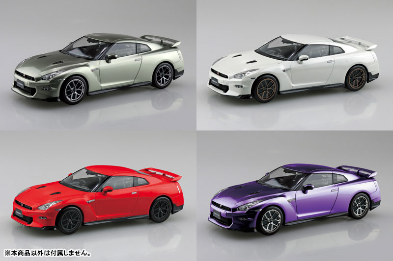 AmiAmi [Character & Hobby Shop] | RakuPla Snap Kit No.03CU-MJ