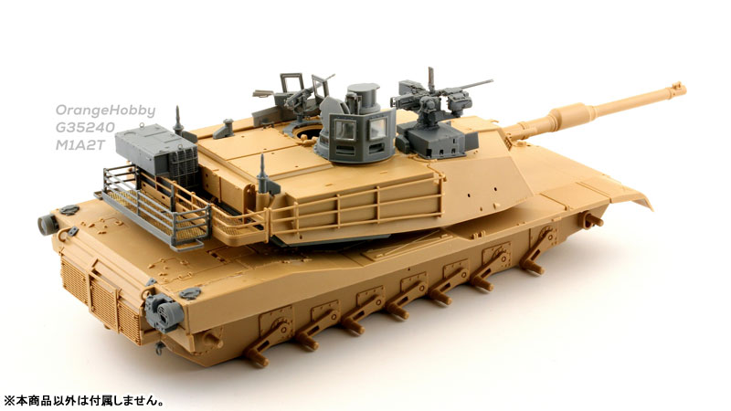 Gaga様用 2_000000036298.jpg?1712563832