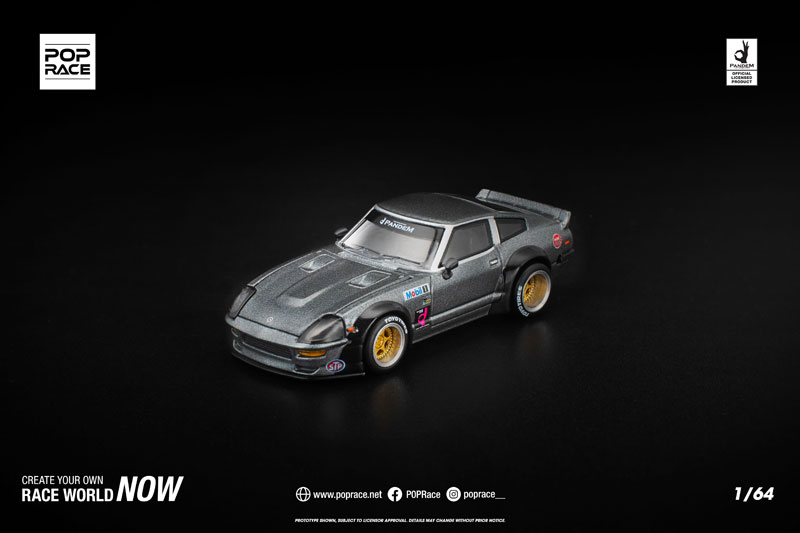 その他 nachan AmiAmi [Character & Hobby Shop] | 1/64 PANDEM 280ZX Gunmetal