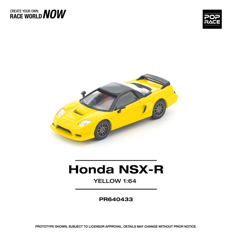 AmiAmi [Character & Hobby Shop] | 1/64 Honda NSX-R Yellow