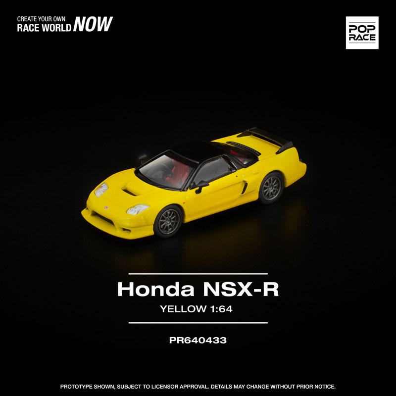 AmiAmi [Character & Hobby Shop] | 1/64 Honda NSX-R Yellow