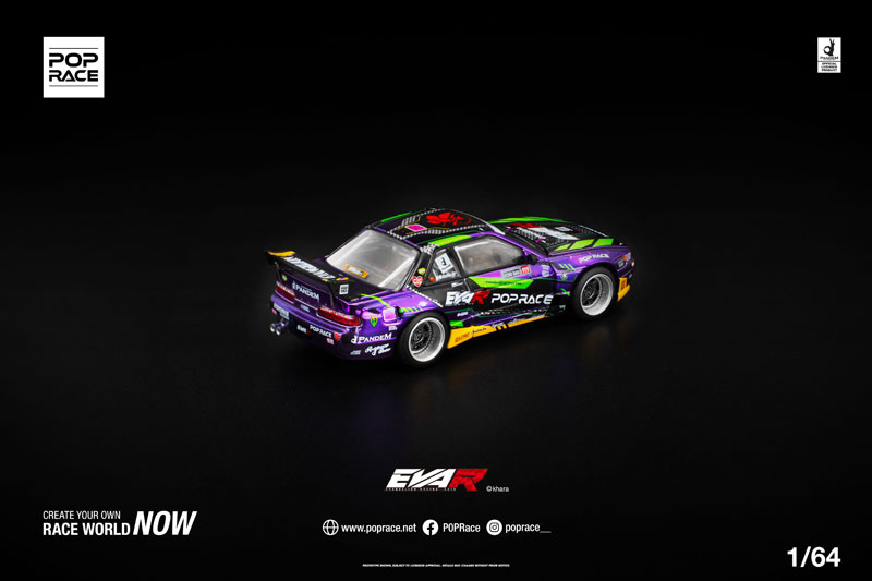 AmiAmi [Character & Hobby Shop] | 1/64 EVA RT Test Type-01 PANDEM