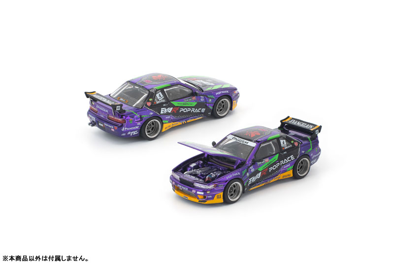 AmiAmi [Character & Hobby Shop] | 1/64 EVA RT Test Type-01 PANDEM