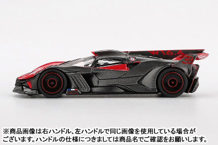 ami♡*°　1225 Adjustable Rearsets by Bonamici (K021)