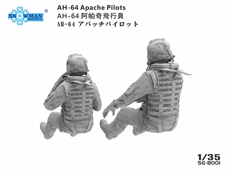 AmiAmi [Character & Hobby Shop] | 1/35 U.S. AH64 Apache Attack