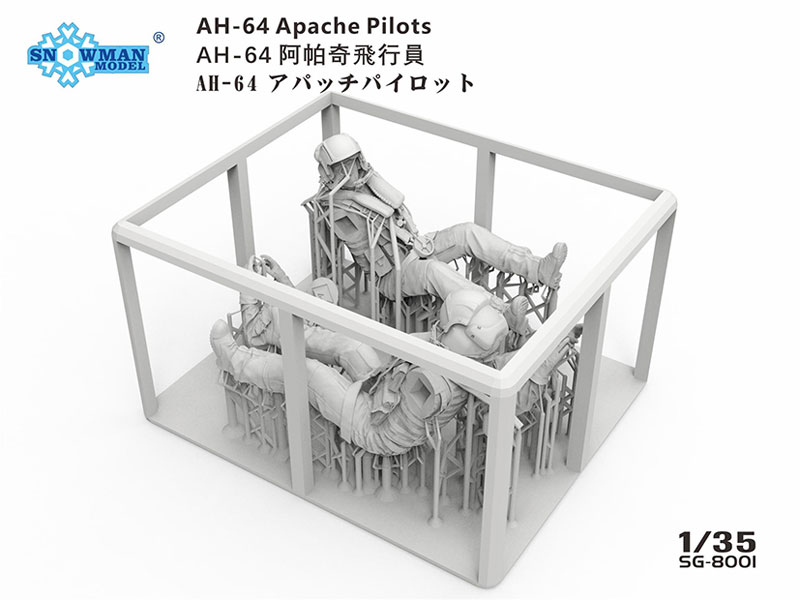 AmiAmi [Character & Hobby Shop] | 1/35 U.S. AH64 Apache Attack