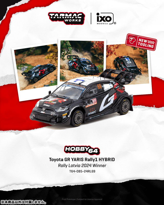 AmiAmi [Character & Hobby Shop] | 1/64 Toyota GR YARIS Rally1