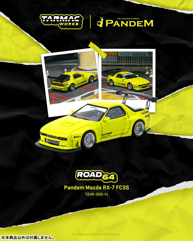 AmiAmi [Character & Hobby Shop] | 1/64 Pandem Mazda RX-7 FC3S