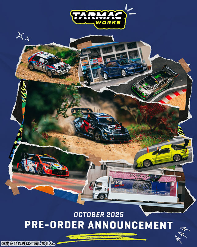 AmiAmi [Character & Hobby Shop] | 1/64 Pandem Mazda RX-7 FC3S