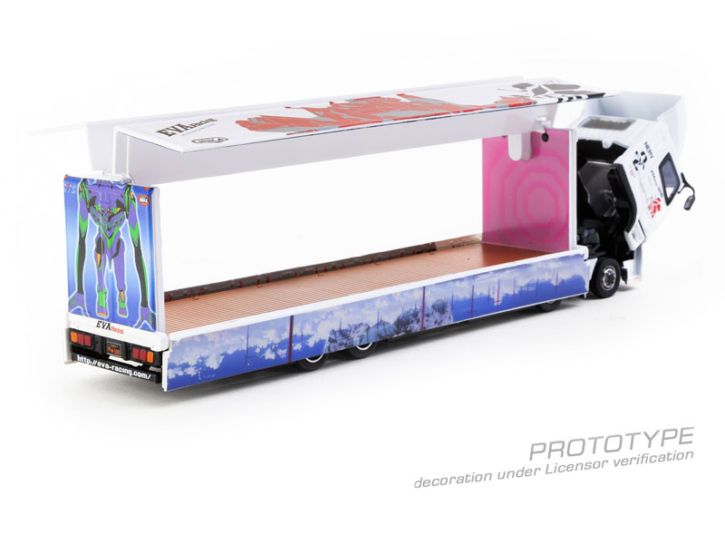 AmiAmi [Character & Hobby Shop] | 1/64 Mitsubishi Fuso Super Great